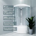 Душевая Кабина Стандарт 90*90 Б / мозайка