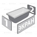 Ванна Персей