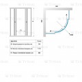 Душевая ширма 100х100х187,5/ лен